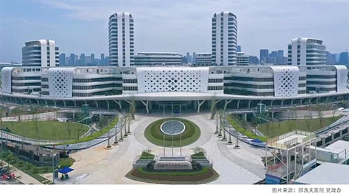 Sir Run Run Shaw Shaoxing Campus